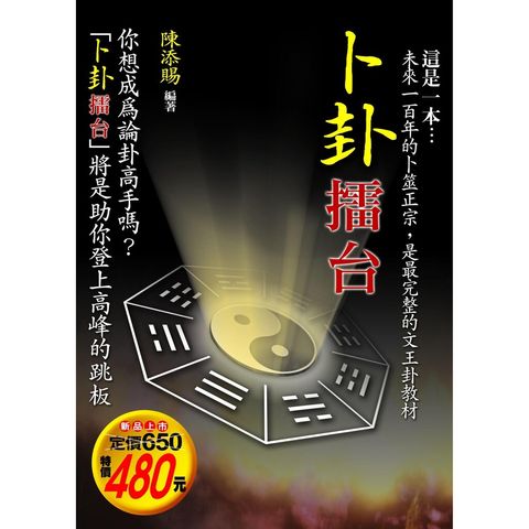 ecf53cd864d40fc2bb4eebc75a78ef40