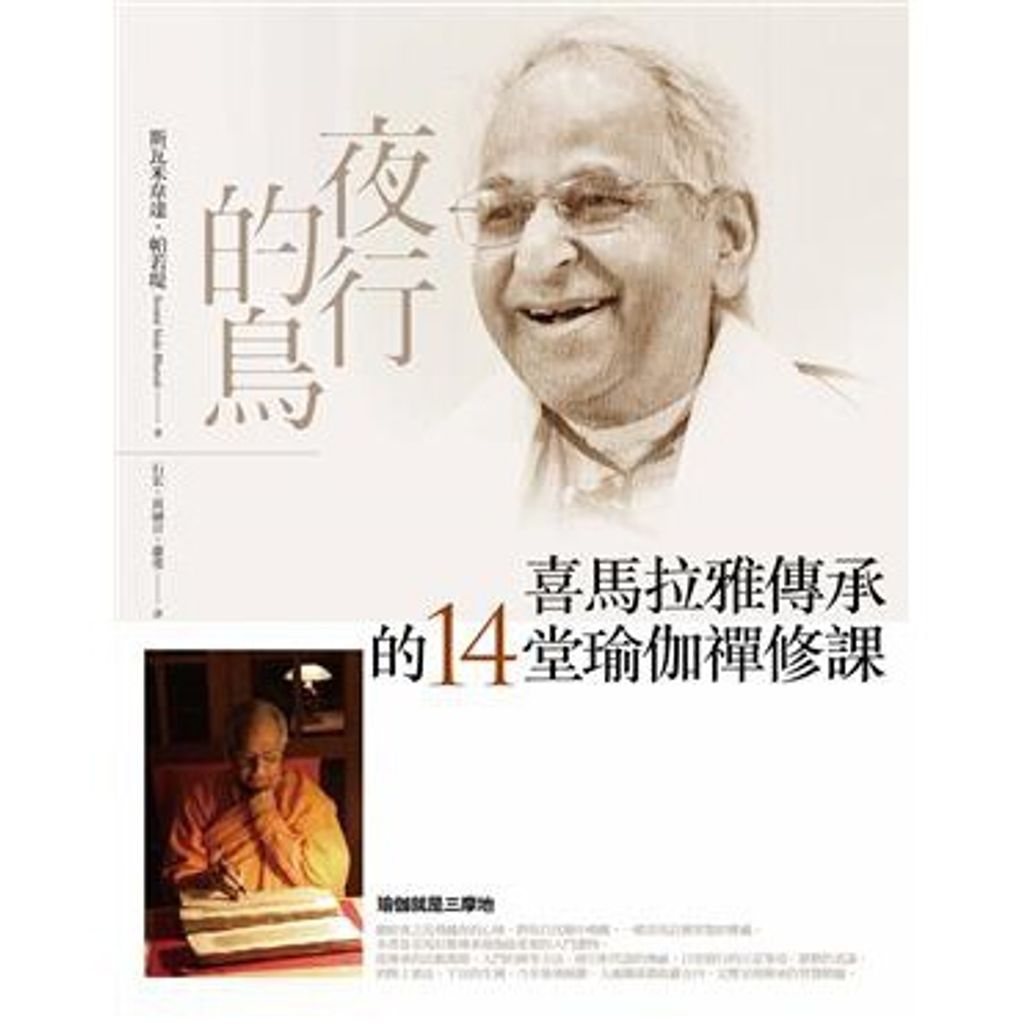 dc7dda314f58a287b4488d2639aced5b