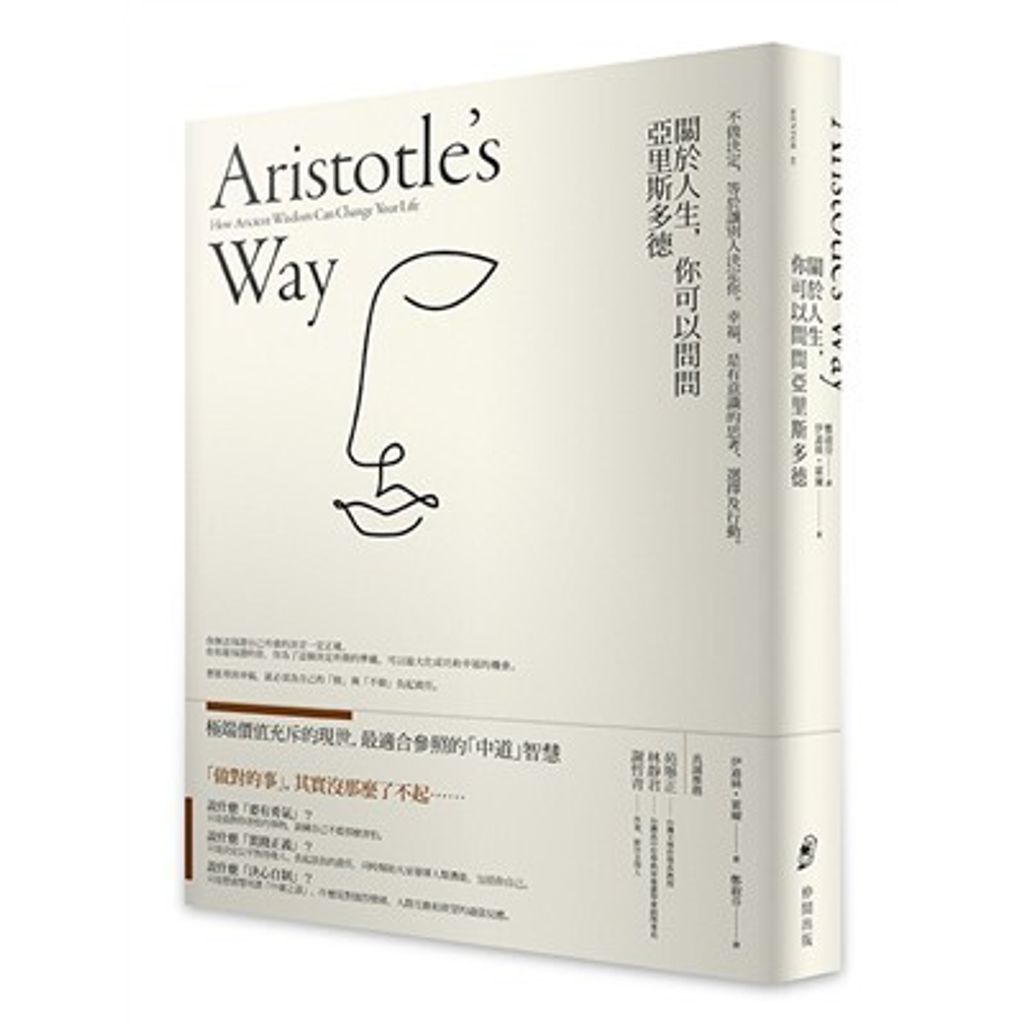 1d25341447c5d826a54b086aaa527974