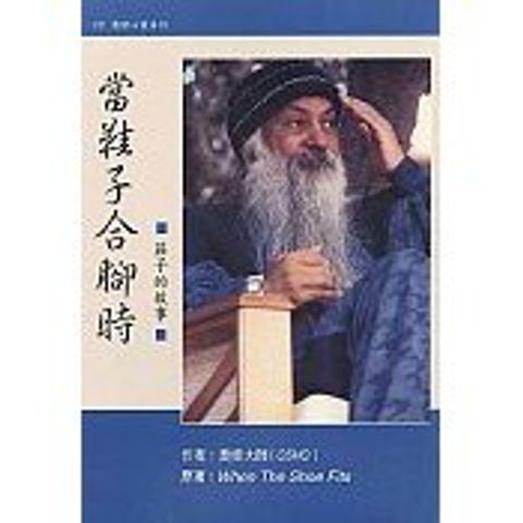 6dda8d107ae4adfffbcfe778da80e8d9