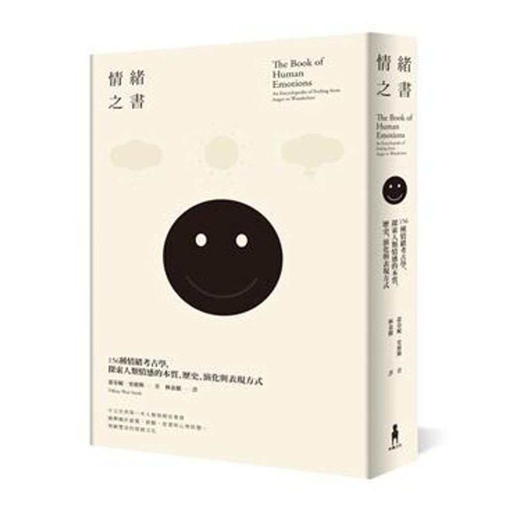 8cc9384f26da4fa0c2e658efaf7e39cc