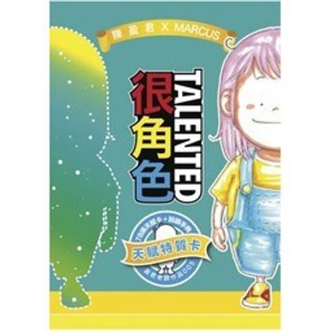 91c8a1ff99bb7001ac74bbbe25ce9f97