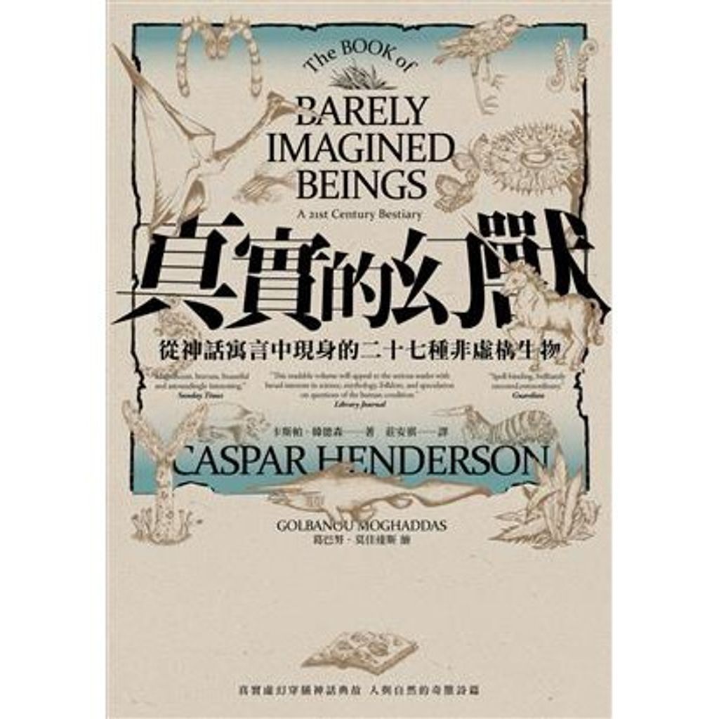 71035d5abf909f272e10b7f9bad20c09