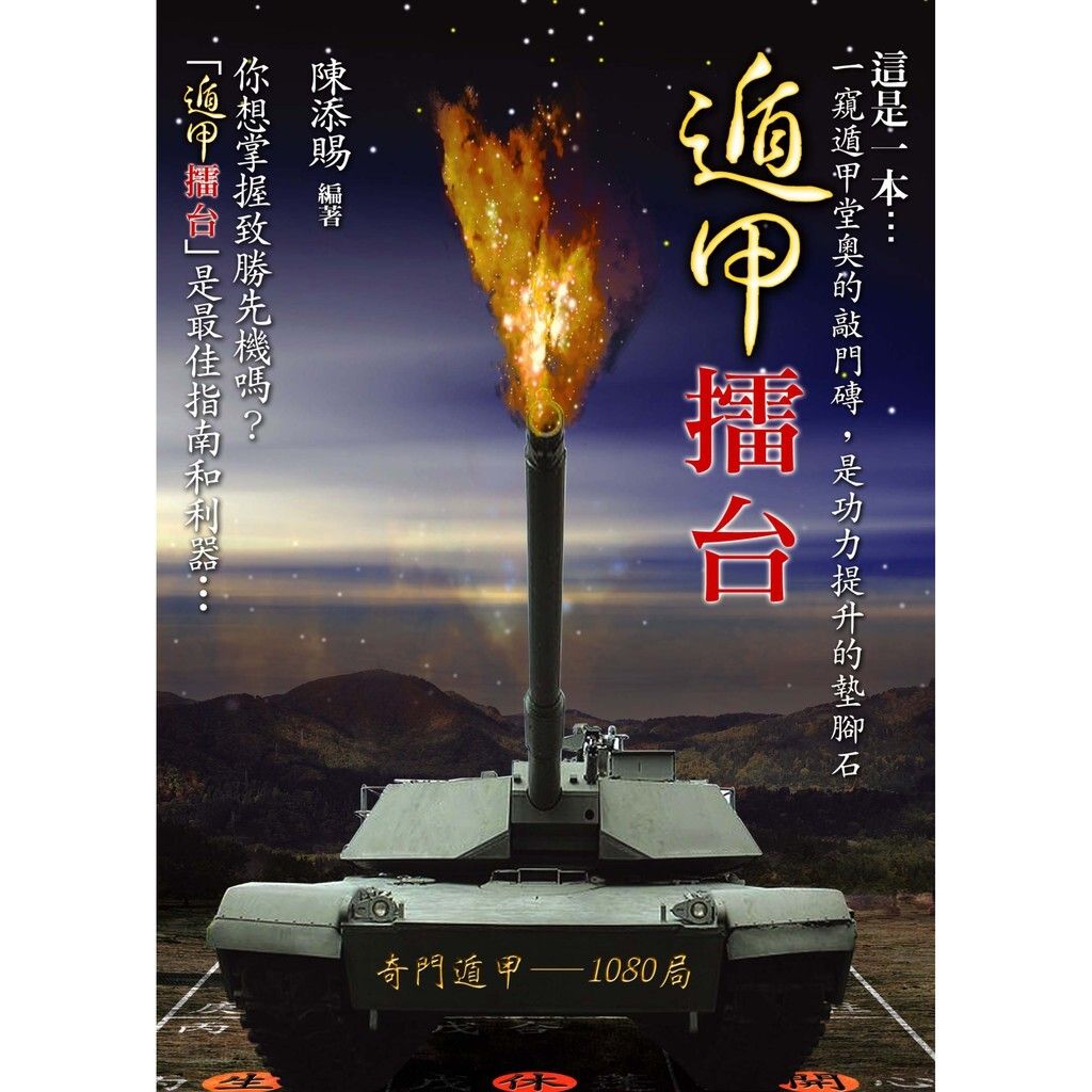 236519ea860f27980c95bd54194fffe5