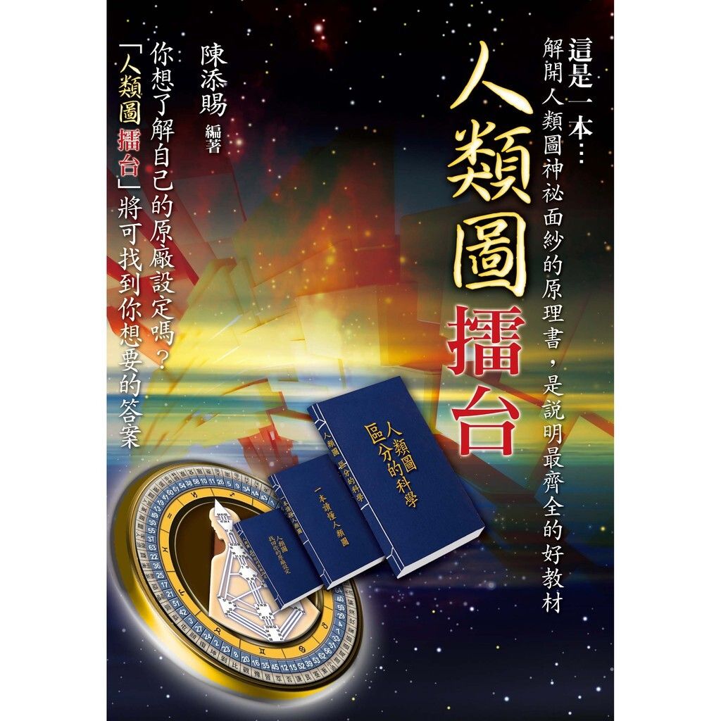 8053a3500e38dc6ff0a3b517e8419100