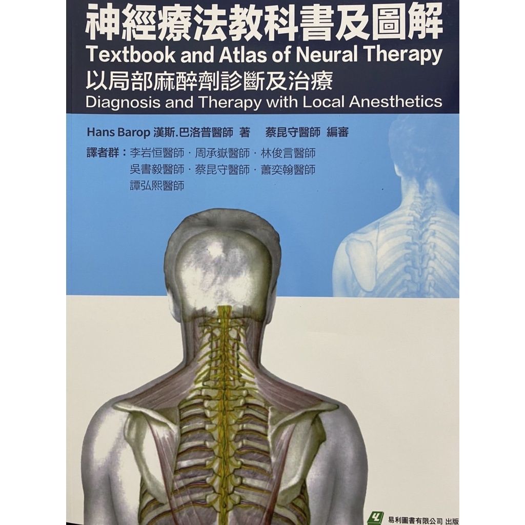 b3b2d1492619adb68fd7756e45fef24e