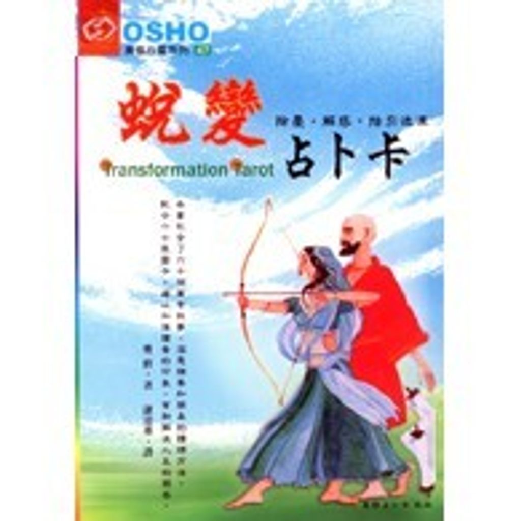 042c045a65a95234ee15d768e6d0e971