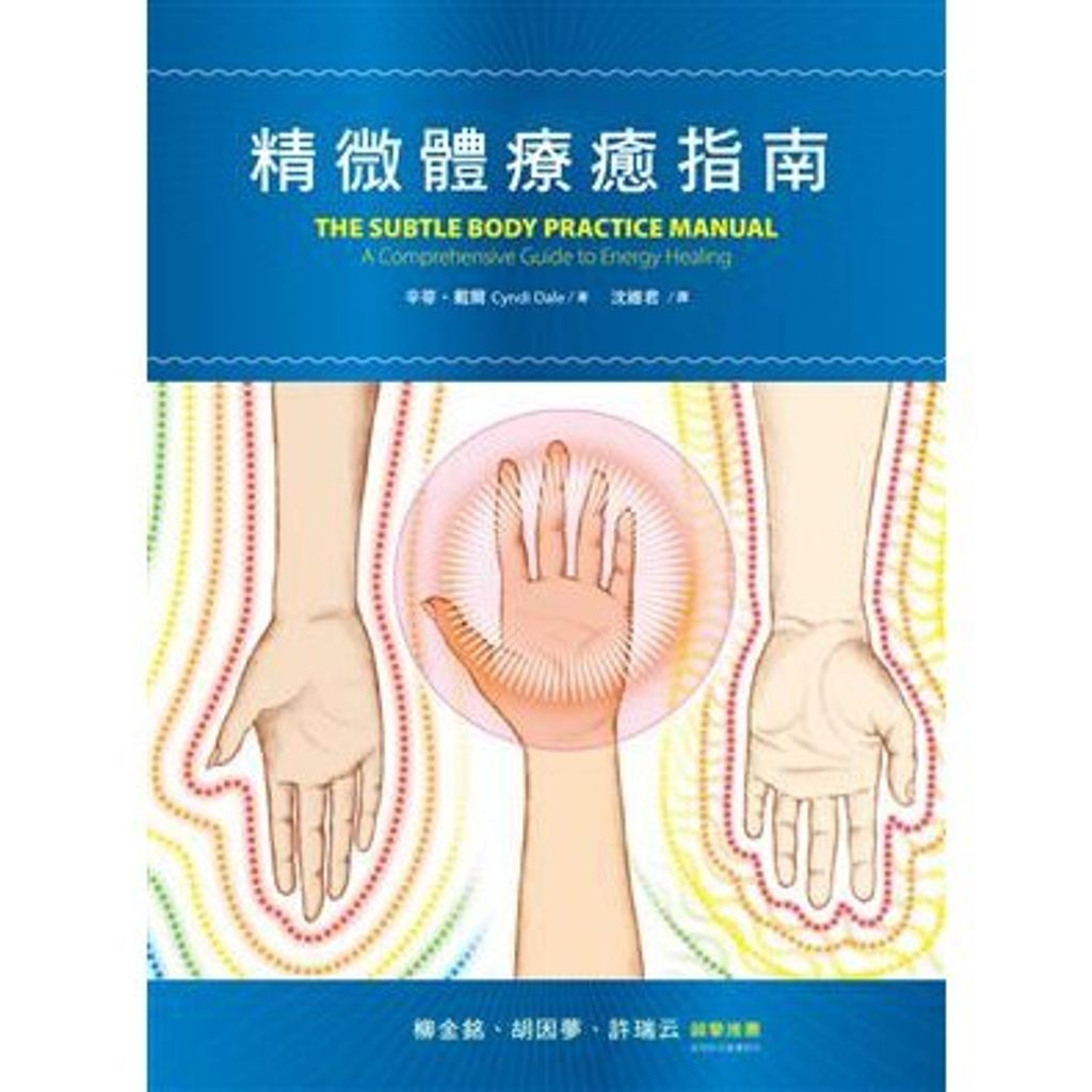 c710e84878da016d39532d1693224c9b