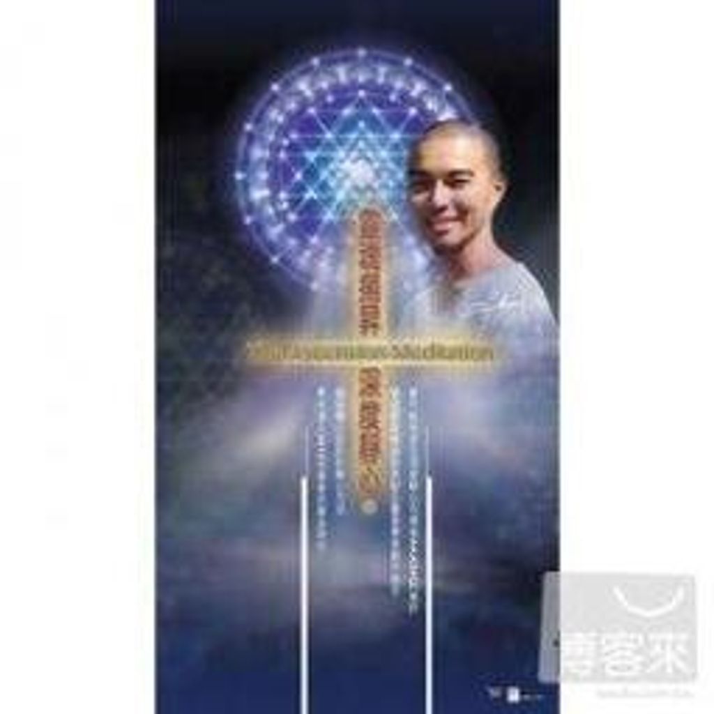 21b3b59432448bf2e1ad97a54c9a5980