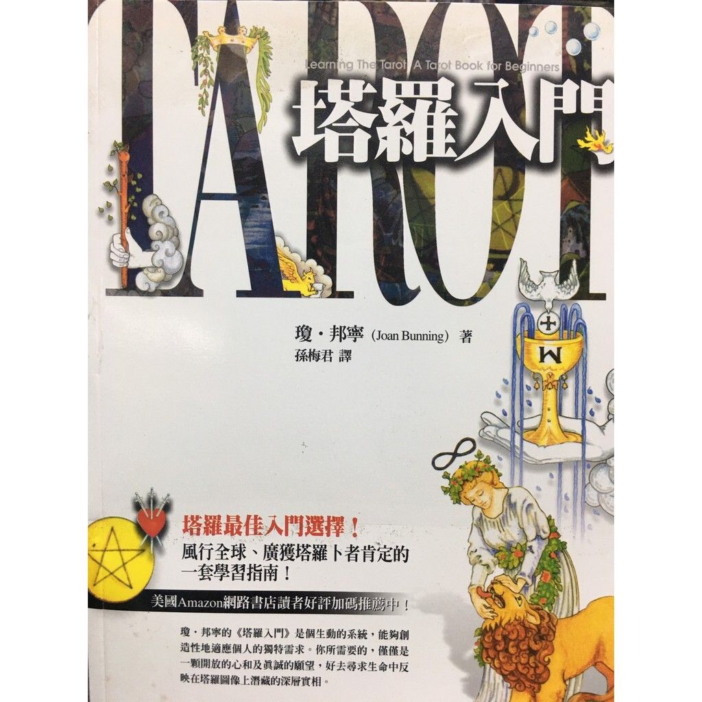 3ba1c462d4d96caf42dbd2193a3d8bad