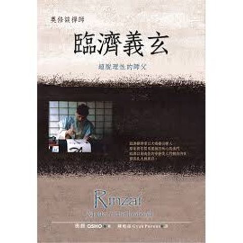 9156c2ace1178533f98b5284eb106351