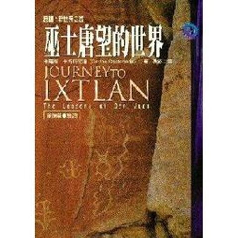 9a5d5979d1d3f1a92d1ed7d4b900f9ab