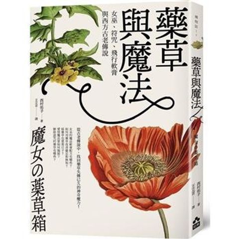 e96532f32653ad1f17cc4fb3dd1ec1ef