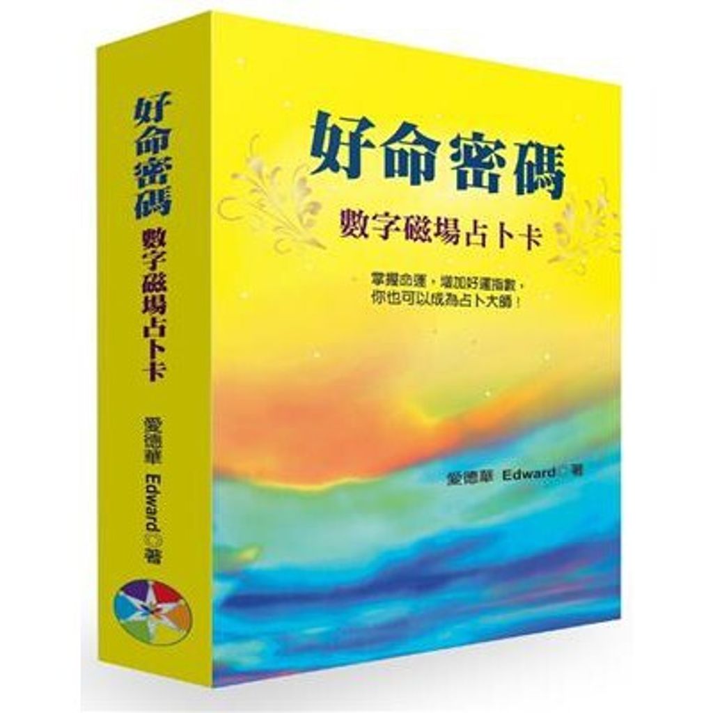 076a3ecf00277a34ea949217005e7c80