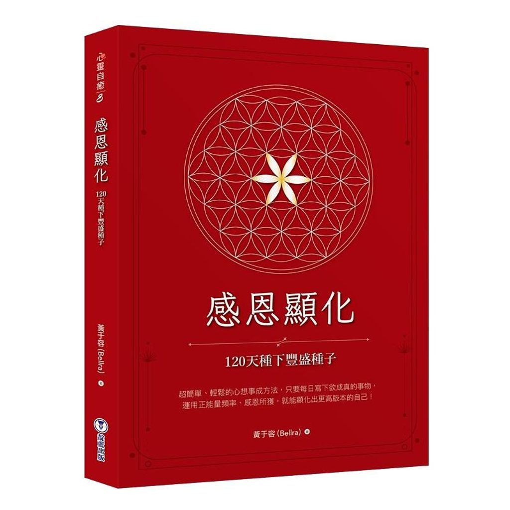 sg-11134201-22100-lgorm1psvbivef