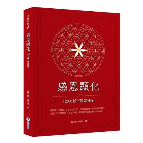 sg-11134201-22100-lgorm1psvbivef