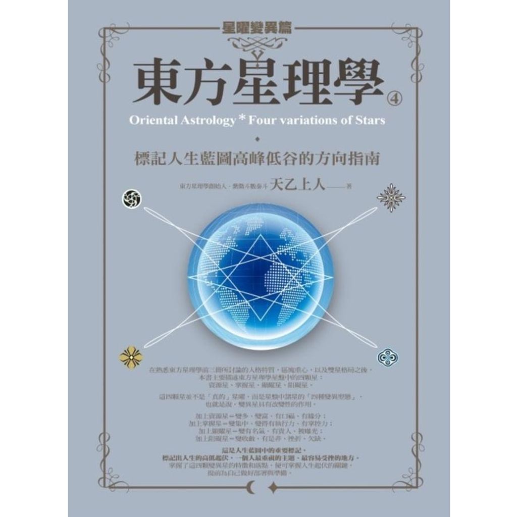 tw-11134207-23020-5jw8imkdwbnv52