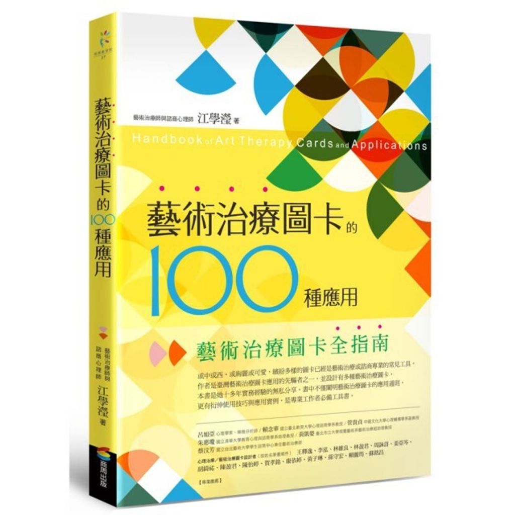 d8e988790ba572a1eb2e115001b0413a