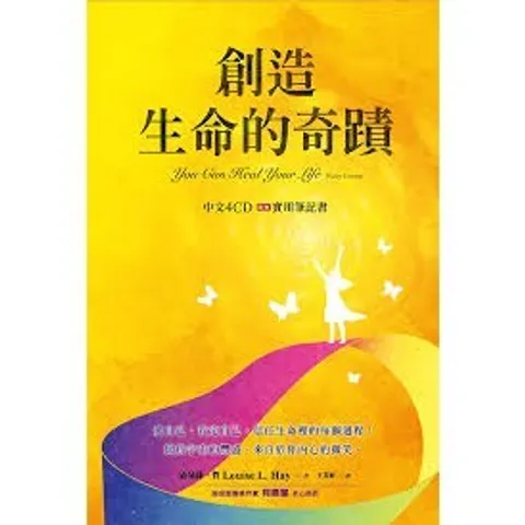 c992754221ac73c06a0c3544ba995e12