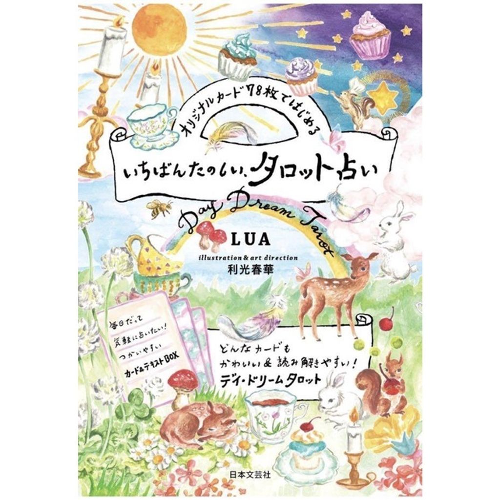 2243952e96e0c50625a2dffbe591622a