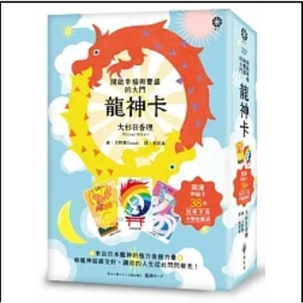 tw-11134207-23010-a7dzqkx4c7lva4