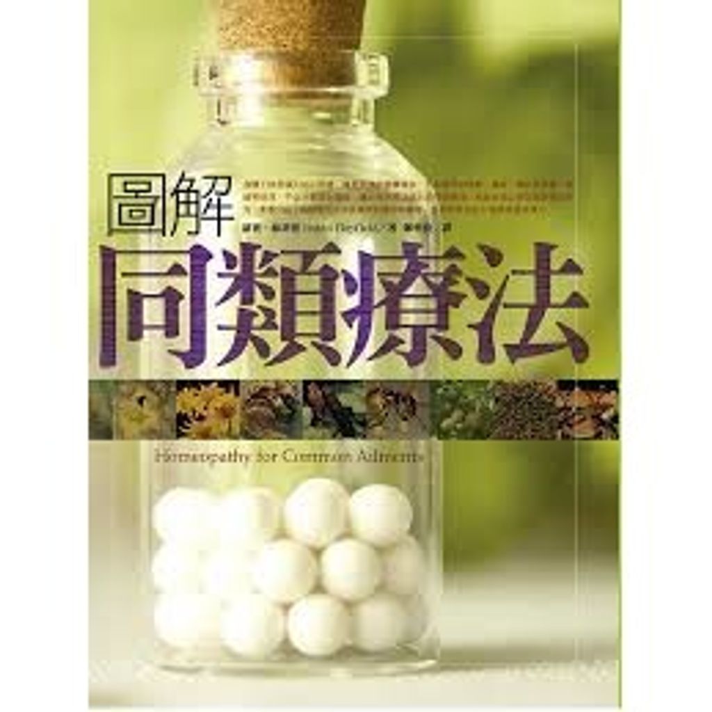 6da3d963edcab6177941298591436c94