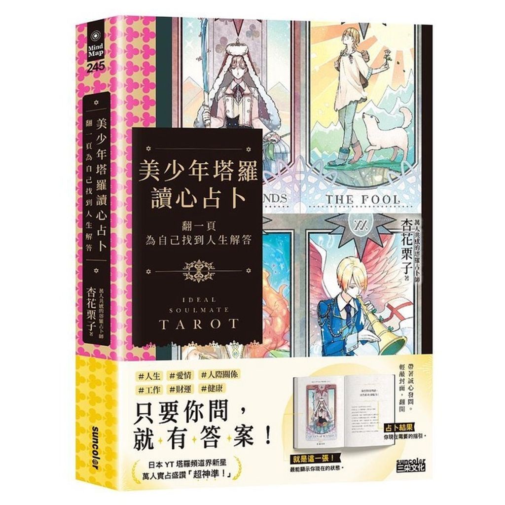 sg-11134201-22110-4ria0gut4cjvd8