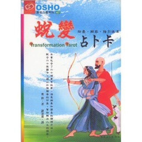 01d9521325850117a5a005521e8f459a