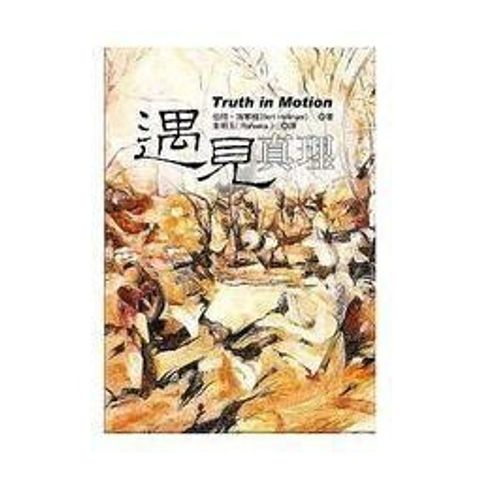 ff7c4f4665985c8b6cf1e47dc7f6096e