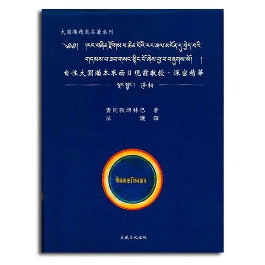 8ac2484287332bb394e8c6019bf13b51