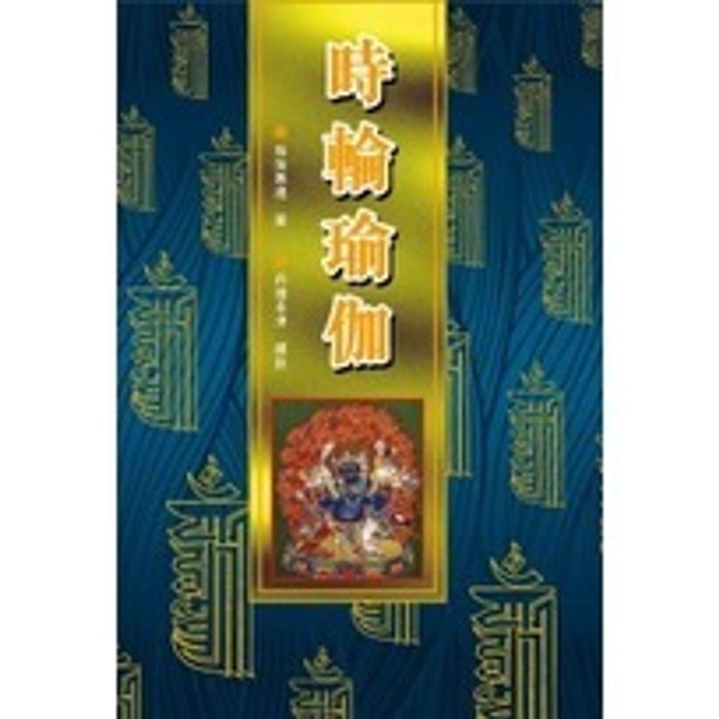 sg-11134201-22120-cvfo6r8wynlv96