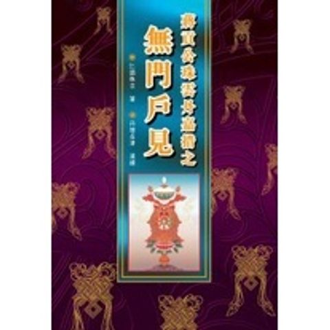 sg-11134201-22120-sb0q8723ynlve6