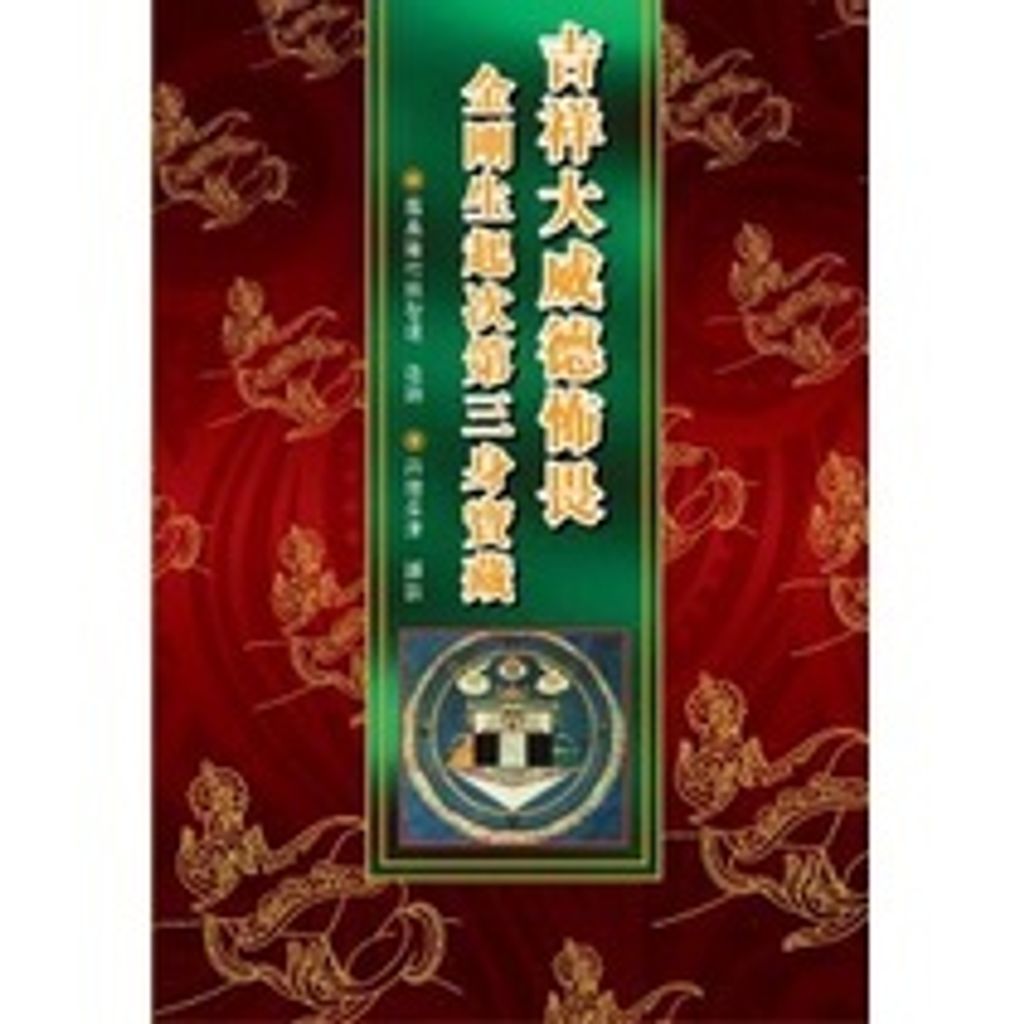 sg-11134201-22120-mbnz7k0zynlv52