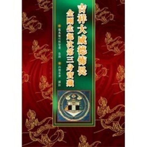 sg-11134201-22120-mbnz7k0zynlv52