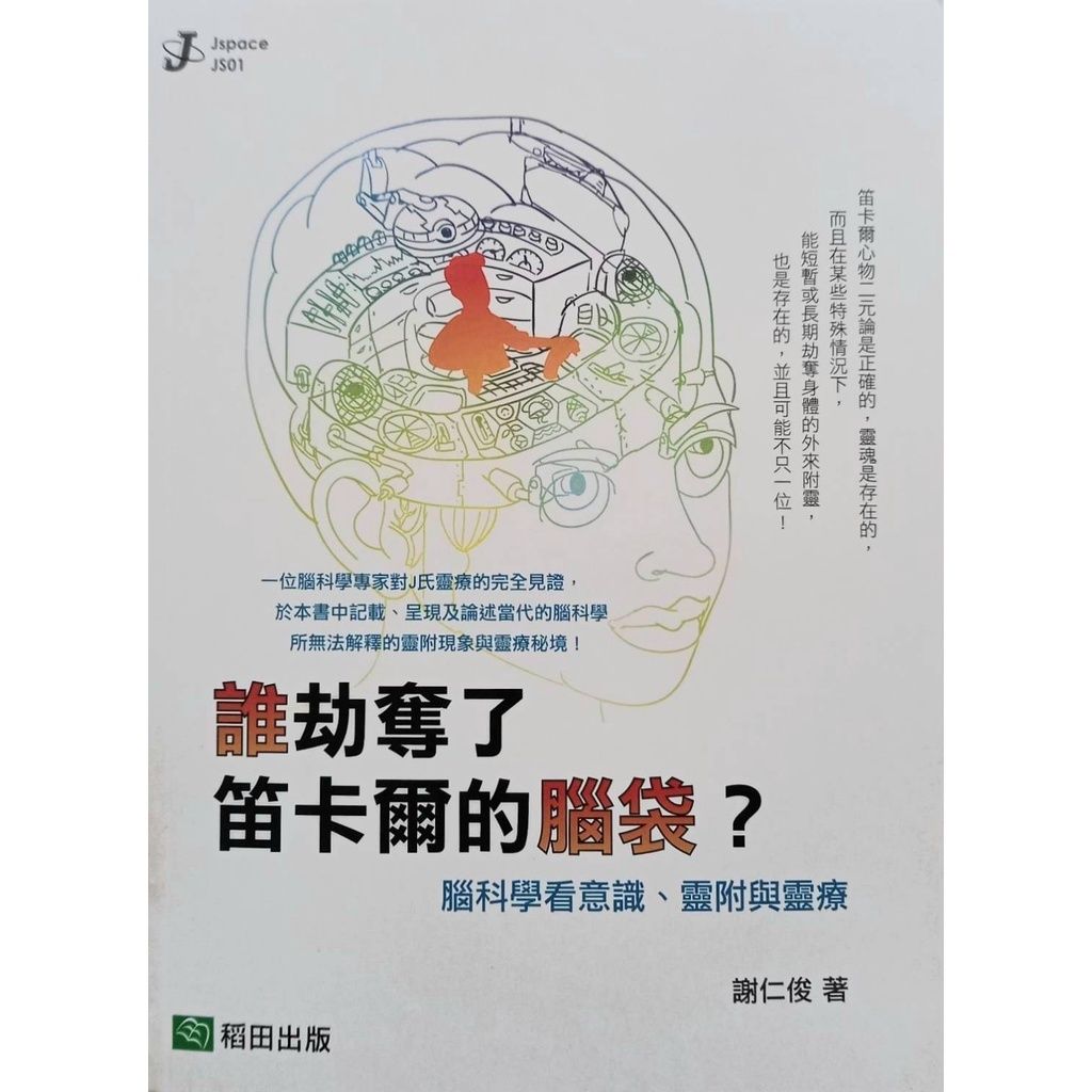 sg-11134201-22120-yfzmmqdaynlv4d