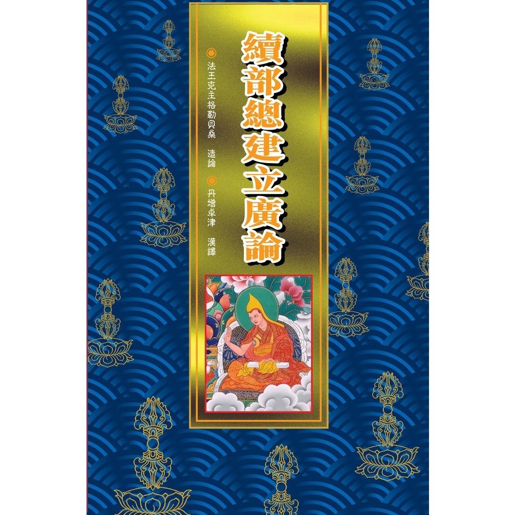 sg-11134201-22120-khpdtzg8ynlv30