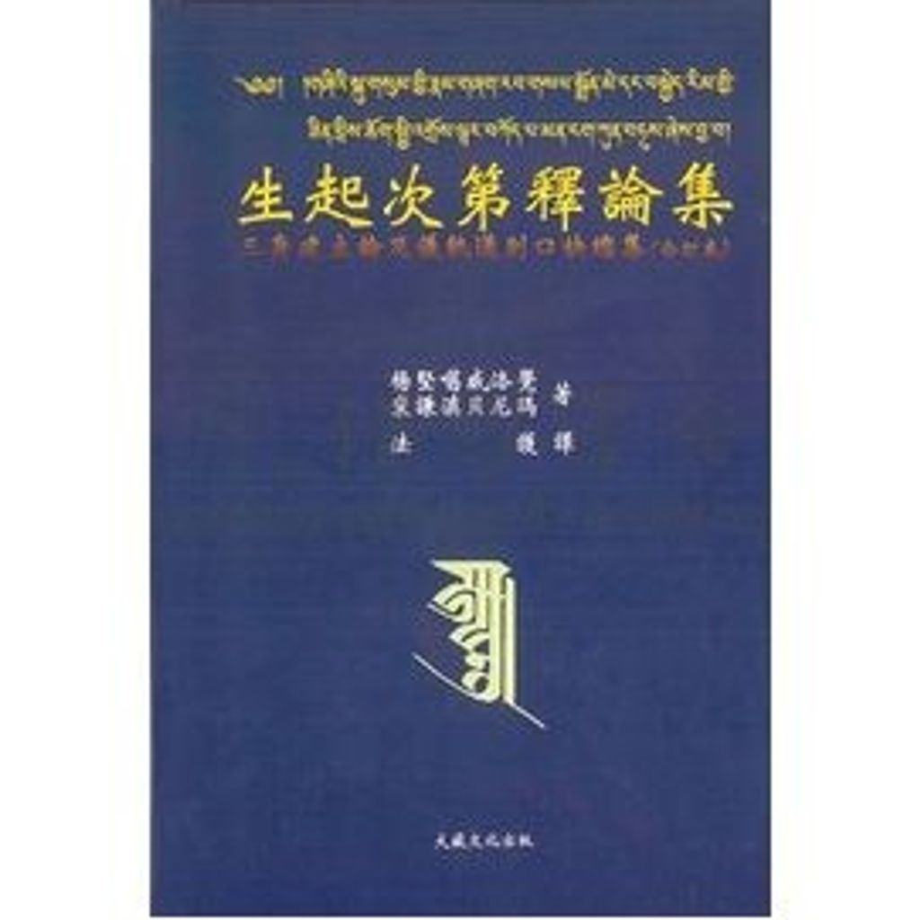 efc0d891c18e36b08462bcecd965df4b