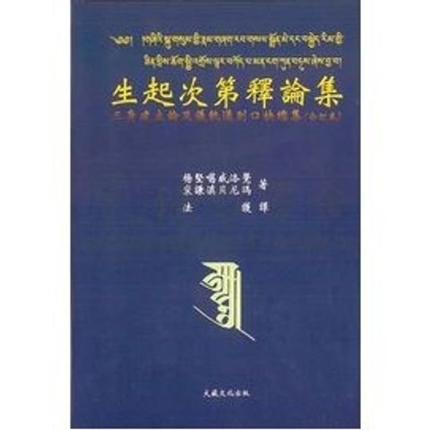 efc0d891c18e36b08462bcecd965df4b