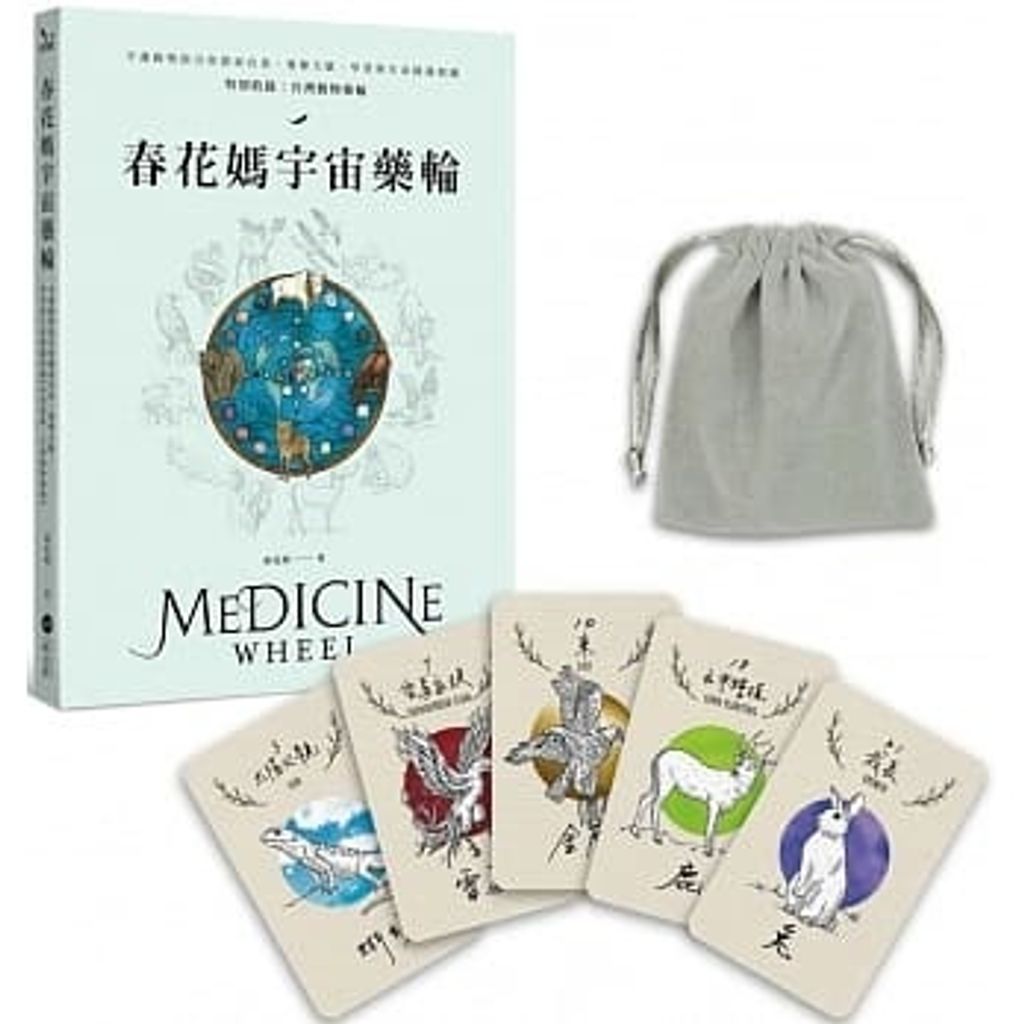 e8e5191f355680458cbe9cb7a84510ac