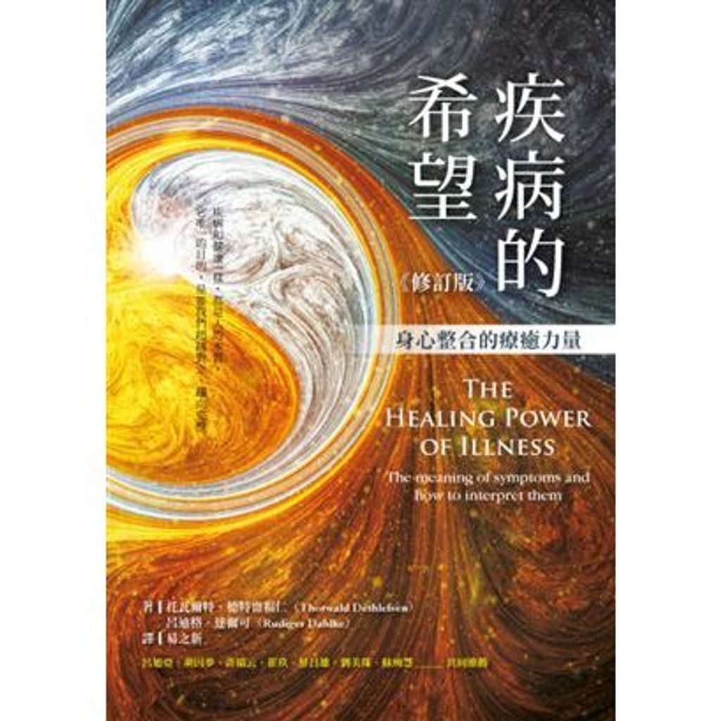 bed17670f36833db7c4c7cc653ccfcc3