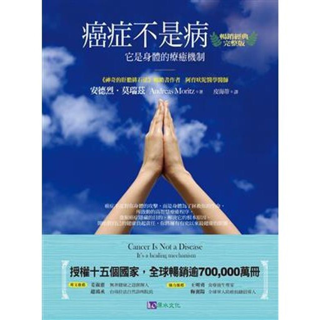 0ed9616e31434128098e1929a5b17c46