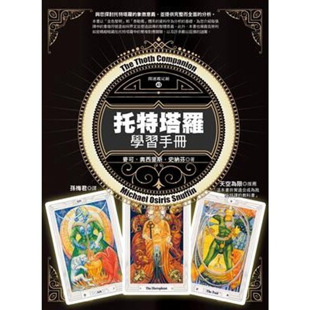 8d781a8ccd85be012d2ae65e4d5722da