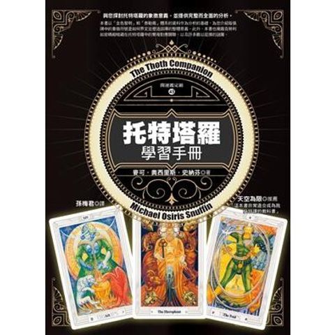 8d781a8ccd85be012d2ae65e4d5722da