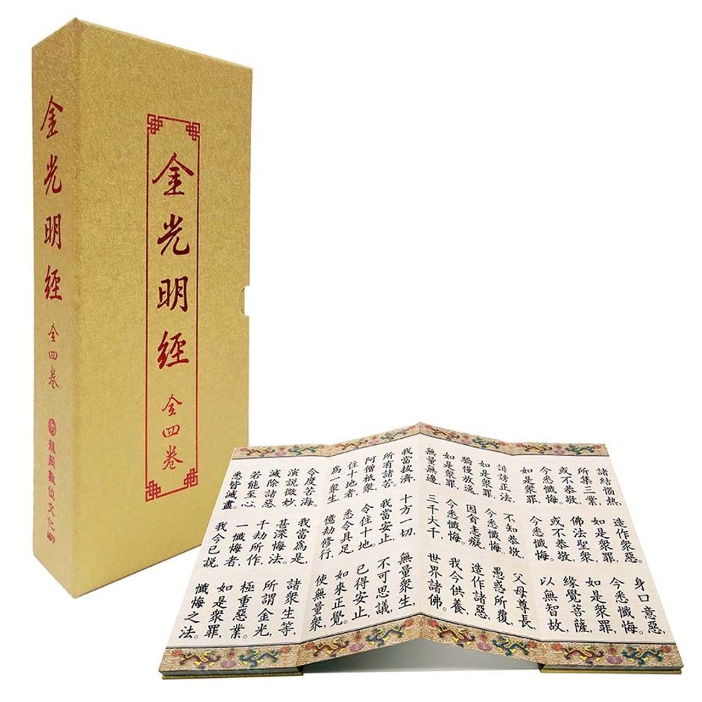 0893958e5bd0f8d0106e0c6cff2c310b