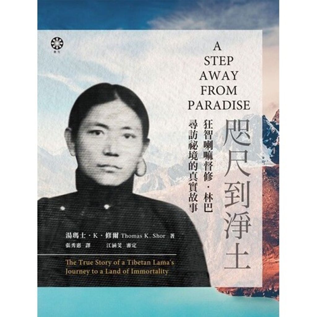 sg-11134201-22120-7pn71q9n05kvce