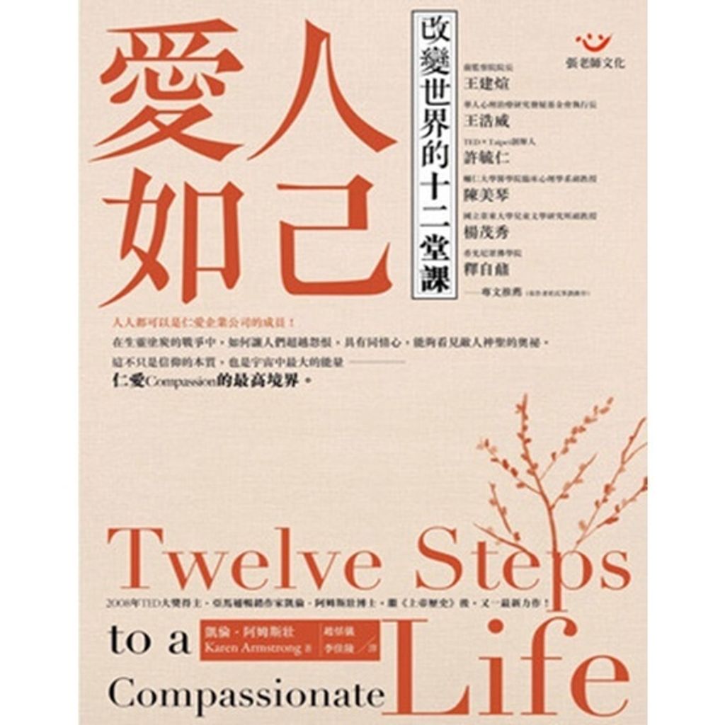 e8ade845e996b295880fe88ca8520f98