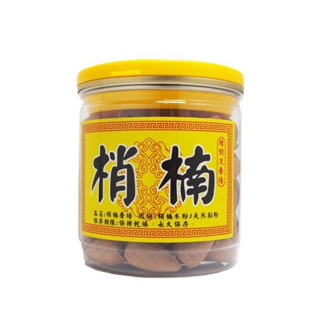 8e1ac2f7ea1c6cee1143b4f2f450a431