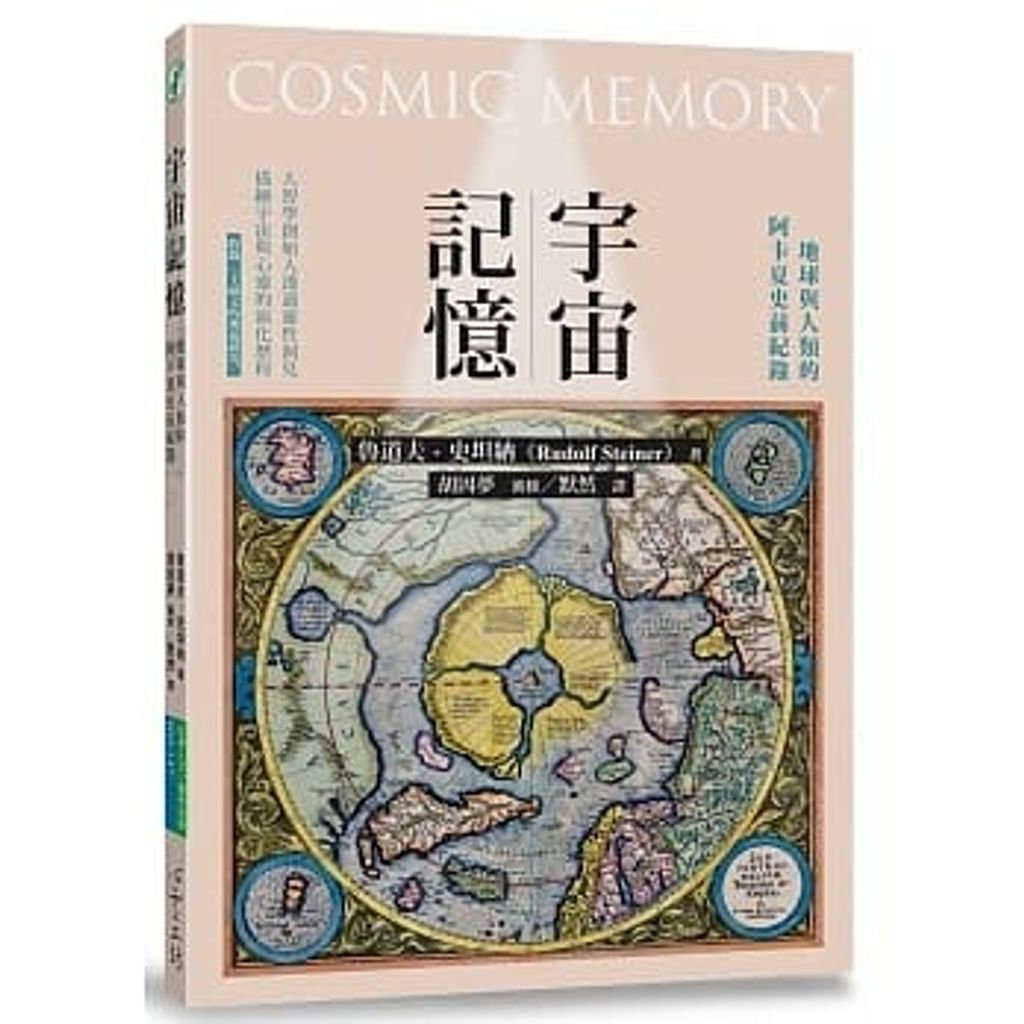 956dbb22cf8de784f719203f1d895677