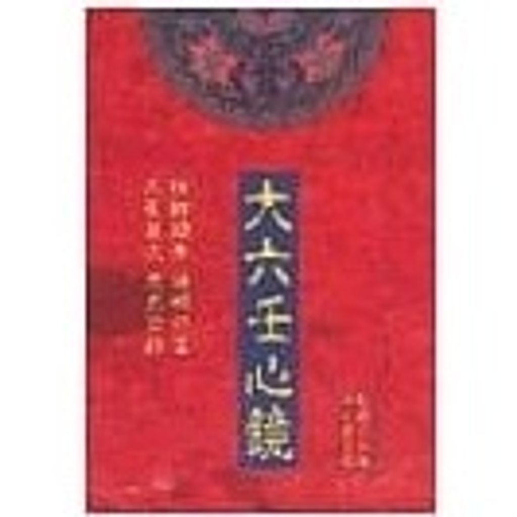 59e07ee1b9625334c83d4040270c4106