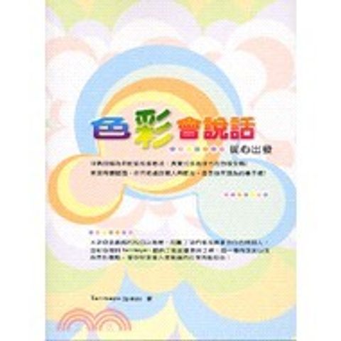 b20b6cf1aac8ad19d0cca22514dd1559